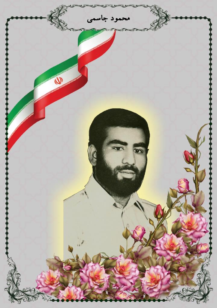 فاقد تصویر